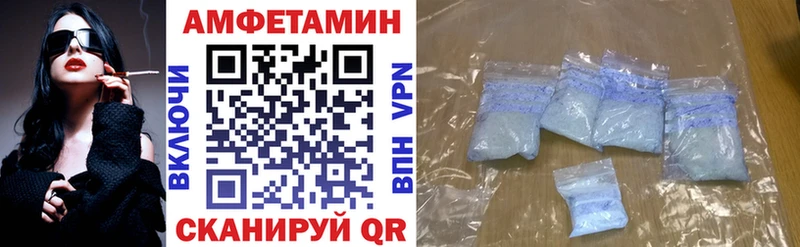 Амфетамин Premium  как найти закладки  Королёв 