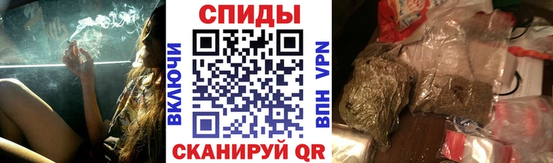 хочу наркоту  Королёв  Бутират буратино 