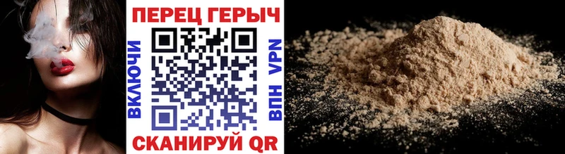 MEGA рабочий сайт  Королёв  ГЕРОИН белый 