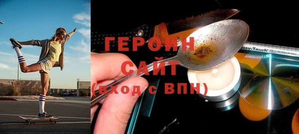 MDMA Premium VHQ Бугульма
