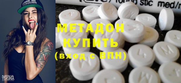 прущая мука Верхнеуральск