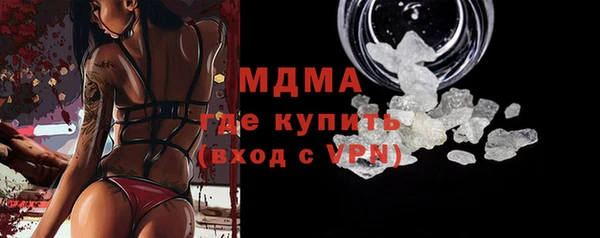 мет Бородино