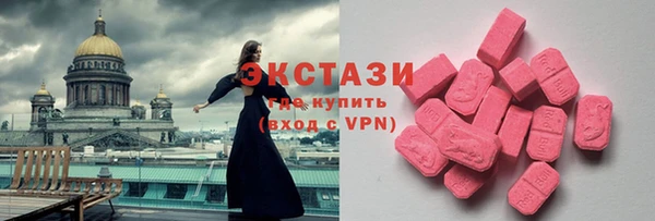 мет Бородино