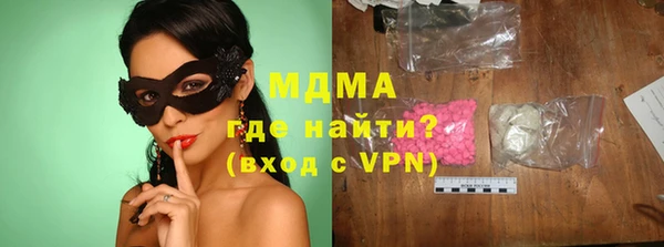 спайс Верея