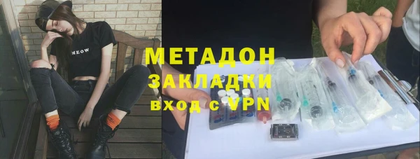 мет Бородино