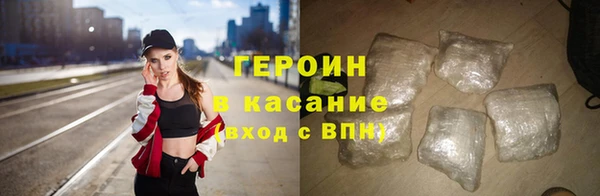 прущая мука Верхнеуральск