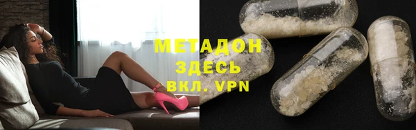 прущая мука Верхнеуральск
