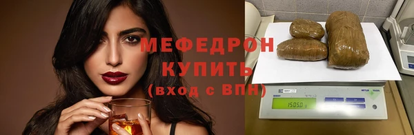 дживик Верхний Тагил