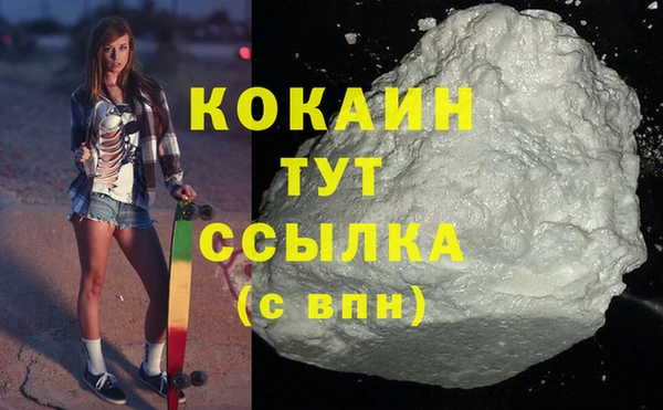 прущая мука Верхнеуральск