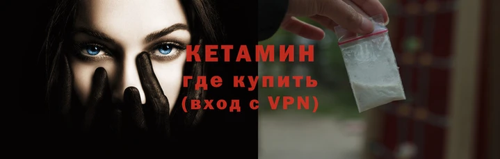 MDMA Premium VHQ Бугульма