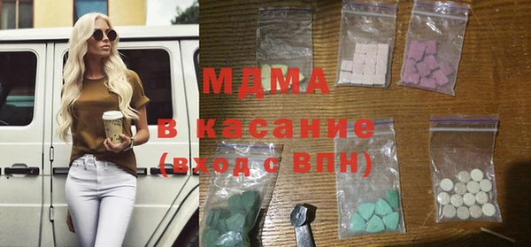 спайс Верея