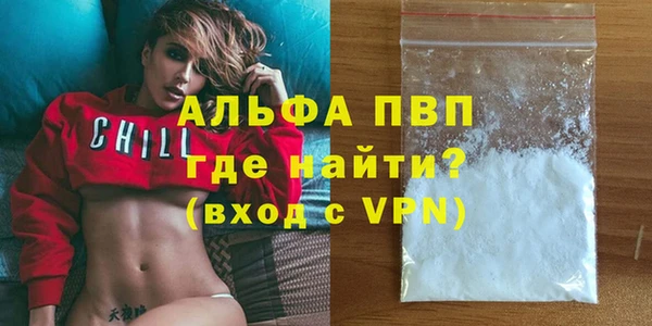 мет Бородино