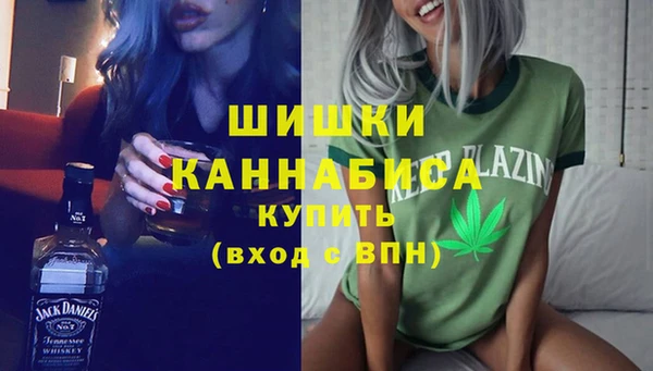 прущая мука Верхнеуральск