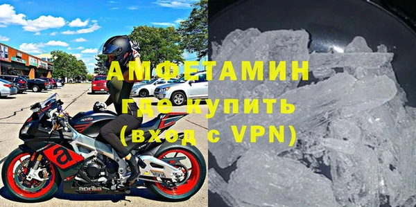 дживик Верхний Тагил
