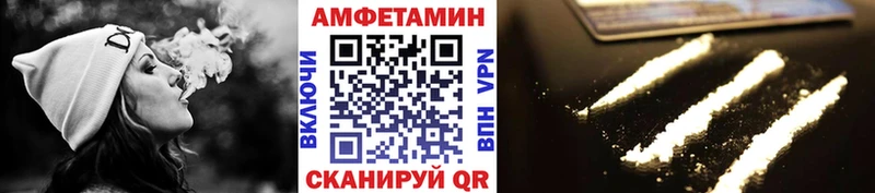 Метамфетамин кристалл  где купить наркоту  Королёв 